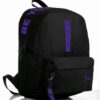 laptop-bolmeli-okul-cantasi-be-your-trend-siyah-mor-1140-104200 Laptop Bölmeli Okul Çantası Be Your Trend Siyah Mor 1140