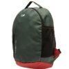 lcw-mini-sirt-cantasi-yesil-kirmizi-899-73780 Mini Sırt Çantası Yeşil-Kırmızı 899